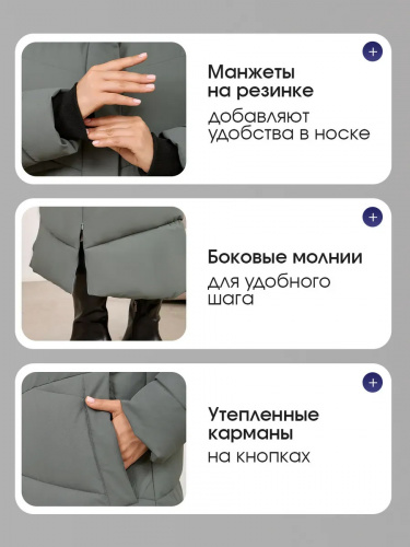 Зеленый пуховик длинный с капюшоном OffCold фото 9