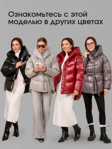 Светло-серая зимняя куртка с капюшоном OffCold фото 12