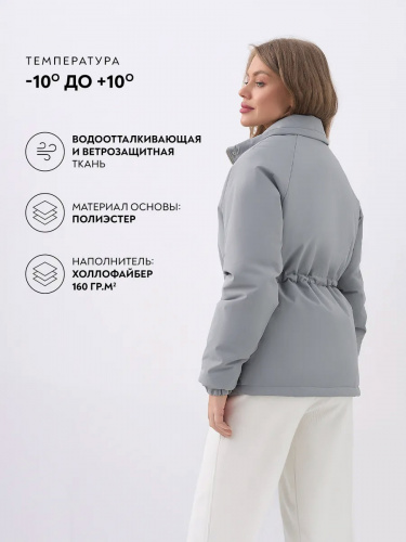 Серая куртка демисезонная с капюшоном OffCold фото 7