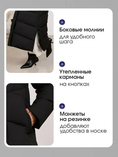 Черный пуховик длинный с капюшоном OffCold фото 8
