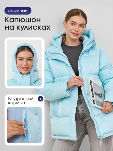 Голубая утепленная куртка с капюшоном удлиненная OffCold фото 10