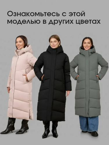 Черный пуховик длинный с капюшоном OffCold фото 12