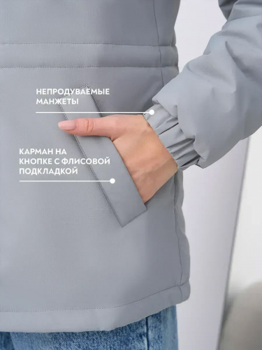 Серая куртка демисезонная с капюшоном OffCold фото 12