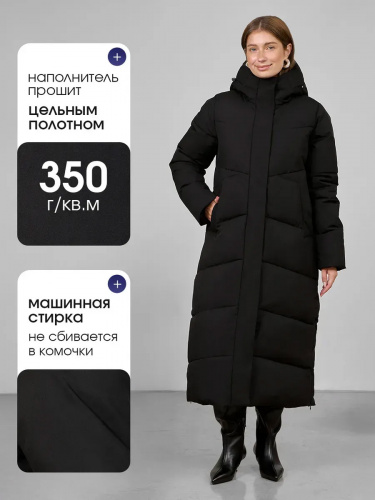 Черный пуховик длинный с капюшоном OffCold фото 6