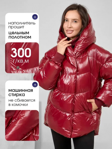 Бордовая зимняя куртка с капюшоном OffCold фото 6