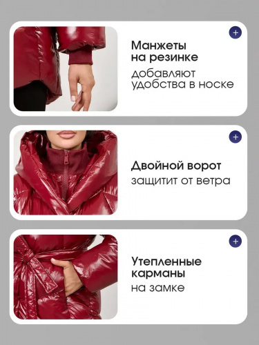 Бордовая зимняя куртка с капюшоном OffCold фото 8