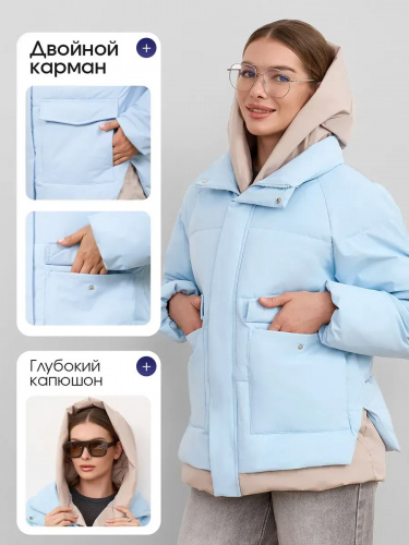 Голубая демисезонная куртка с накладными карманами OffCold фото 6