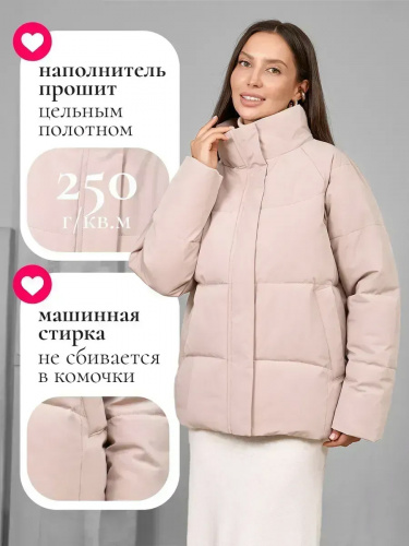 Бежево-розовая утепленная куртка с капюшоном удлиненная OffCold фото 6