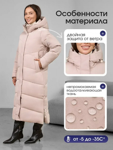 Пудровый пуховик длинный с капюшоном OffCold фото 7