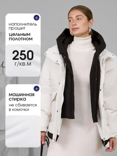 Белая демисезонная куртка с накладными карманами OffCold фото 6