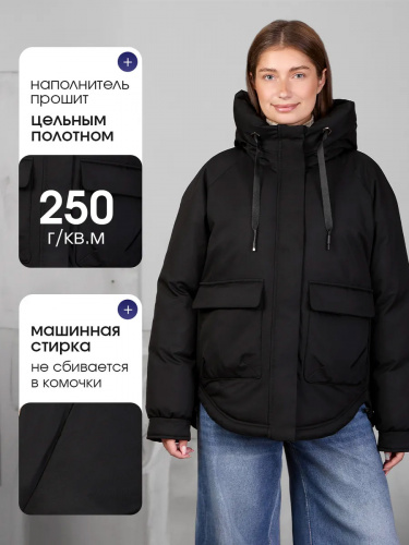 Черная утепленная куртка с накладными карманами OffCold фото 9