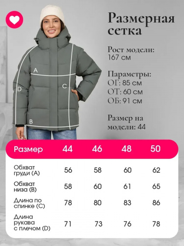 Оливковая утепленная куртка с капюшоном удлиненная OffCold фото 10