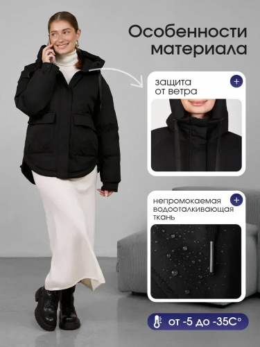 Черная утепленная куртка с накладными карманами OffCold фото 11