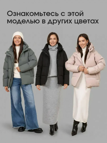 Бежево-розовая утепленная куртка с капюшоном удлиненная OffCold фото 10