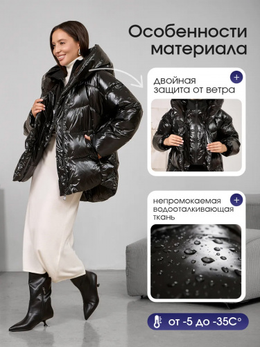 Черная зимняя куртка с капюшоном OffCold фото 8