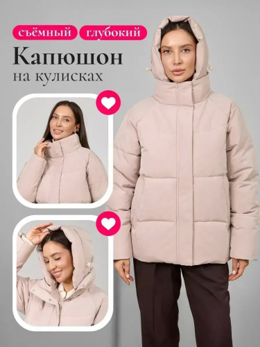 Бежево-розовая утепленная куртка с капюшоном удлиненная OffCold фото 8