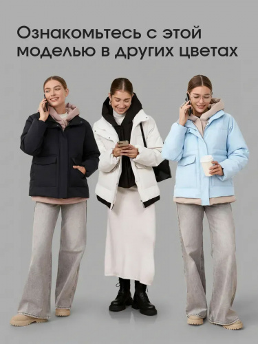 Белая демисезонная куртка с накладными карманами OffCold фото 12