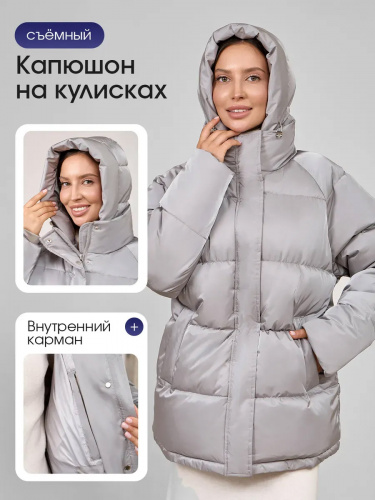 Светло-серая утепленная куртка с капюшоном удлиненная OffCold фото 10