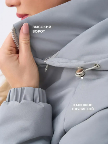 Серая куртка демисезонная с капюшоном OffCold фото 11