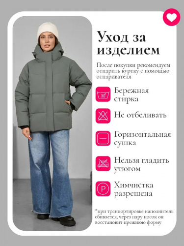 Оливковая утепленная куртка с капюшоном удлиненная OffCold фото 11