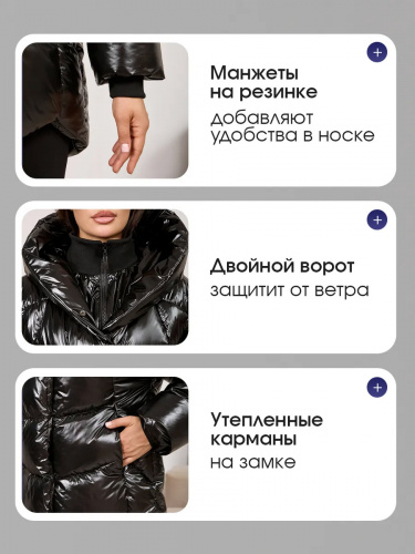 Черная зимняя куртка с капюшоном OffCold фото 10